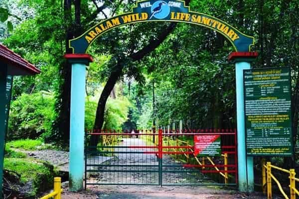 Aralam Wildlife Sanctuary, Kannur