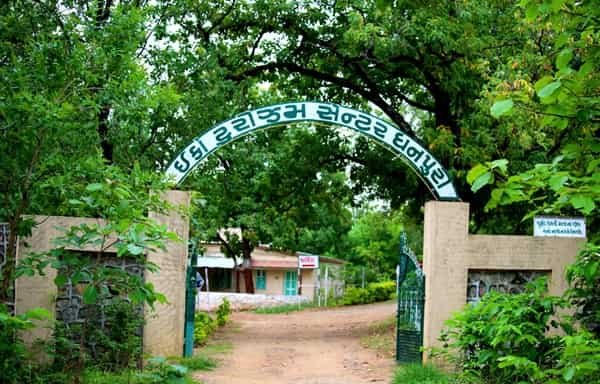 Jambughoda Wildlife Sanctuary, Vadodara